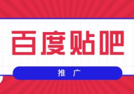 百度品牌推广,助力企业提升品牌影响力与市场竞争力”