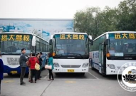 远大驾校,引领驾驶培训行业新潮流