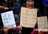 义乌劳务市场招工信息,招工信息汇总，助力求职者精准就业