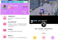 娱乐吃瓜直播如何起标题,如何巧妙起标题吸引观众眼球