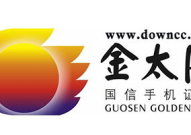 国信证券金太阳,引领金融科技新潮流