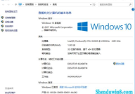 win7专业版产品密钥,激活与使用指南
