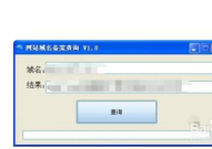 域名如何备案,轻松掌握备案流程，助力网站合规上线