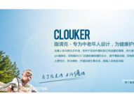 35医药网,专业医药招商信息平台，药品价格查询与中标信息免费查询”