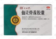 仙灵骨葆胶囊,中成药治疗骨质疏松与骨骼疾病的天然选择