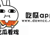 热点吃瓜今日黑料,重磅黑料引爆网络，真相扑朔迷离