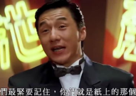 逗哥娱乐圈,揭秘明星幕后趣事，带你领略娱乐圈风云变幻