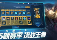 寞离辅助官方,探索虚拟世界的得力助手