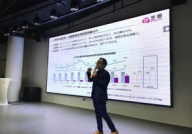 沙龙娱乐网,畅享无限娱乐盛宴，尽在指尖
