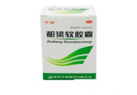 都梁软胶囊,祛风散寒，活血通络，头痛克星”