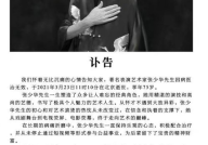 刚刚去世老演员丑娘,丑娘离世，演艺界失去一位温暖人心的艺术家