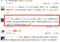 娱乐吃瓜老王小说免费阅读,小说免费阅读，带你领略都市异能传奇