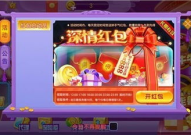 鲤娱娱乐,揭秘娱乐圈幕后故事，带你走进明星们的真实生活