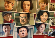 大家都是吃瓜人娱乐圈,全民吃瓜，揭秘明星幕后故事