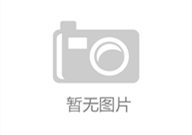 德昌娱乐平台,打造多元化娱乐体验的数字乐园